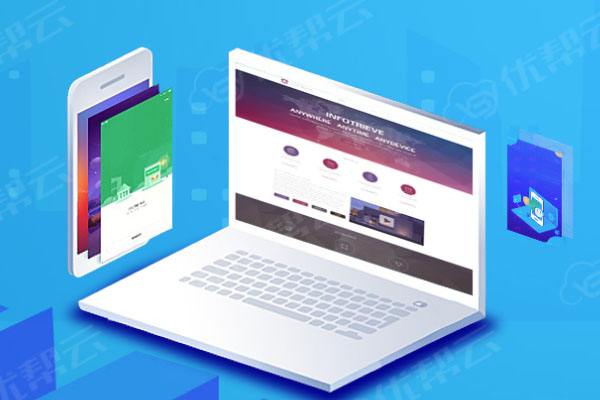 晴隆分析企业在网页设计中需要注意的几个常见问题